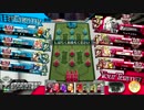 【wlw】 ワンダーランドウォーズ日報 32ページ 【AA3 闇吉備津】
