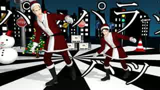 【進撃のMMD】クリスマスパンダヒーロー【合作・兵長誕2015】