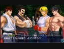 【PXZ2】 オーク巨樹着弾＆FE勢加入イベント