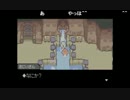 部長の MOTHER3【実況プレイ】その7