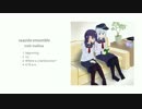 【C89】 seaside ensemble XFD 【艦これアレンジ】