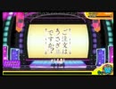 【ミガル】　Daydream cafe EXTREME　【ﾌﾙｺﾝ】
