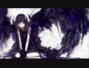 Nightcore - Made of Stone
