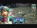 【WLW】 ご教示願いたいwlw Part11 【A1リトル・アリス】