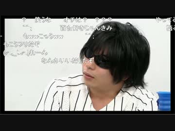 (⌒,_ゝ⌒)腐女子に媚売っておけばいいんですよ