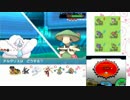 【ポケモンORAS】チルっとシングルレートその12【1809~】