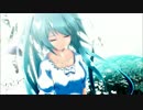 Nightcore - I Don't Deserve You