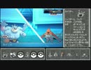 【ポケモンORAS】30歳目前のシングルレート  7  【ストⅡ構築】