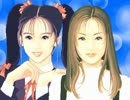 【DYNAX】 麻雀ファンタジックラブ 脱衣まとめ 【1996】