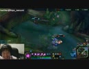 12月22日【lol】KR そろQ ベルコズサポ　プラチナ5 5