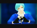 【MMDあんスタ】さぁ目を閉じて【奏汰】