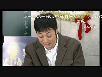 菱田監督からのお願い