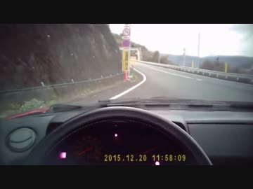 フェラーリテスタロッサ 箱根ターンパイク上り