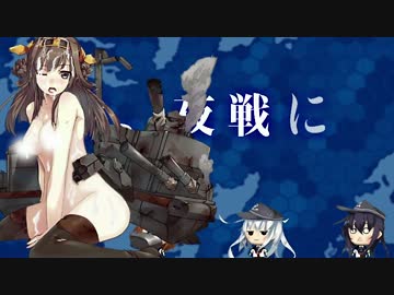 アニメ剥ぎコラ裸 