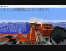マイクラ　TNTを爆発させるだけ