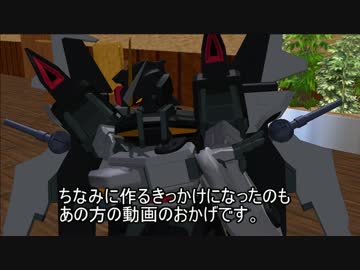 木曾姉御のその日暮らし！ コメ返し前編
