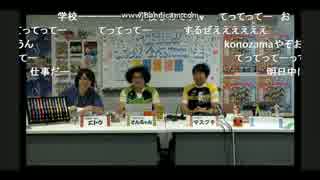 [アイドルマスター] マストソングス　太鼓チーム公式生放送だドン！ [1/4]