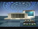 約20年前の韓国KBS1TVの午前放送終了