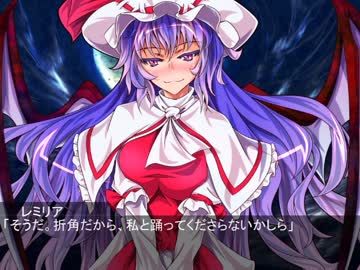 【幻想入り】妖怪に育てられた人間が幻想入り　第十五話