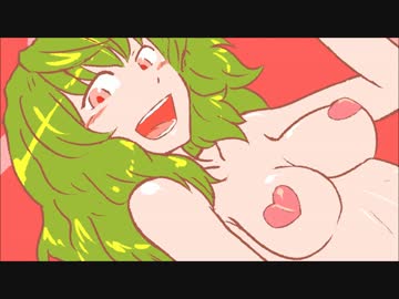日課幽香まとめ２２
