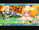 【鏡音誕まで】SING＆SMILE（リンVer.） FINE3 Perfect【あと4日！】