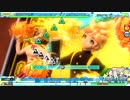 【鏡音誕まで】SING＆SMILE（レンVer.） FINE1 Perfect【あと4日！】