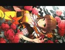 Nightcore - Painting Flowers