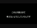 WiiUVC版ロックマンエグゼ1･2･3を一気に断食クリアしますね。　part28