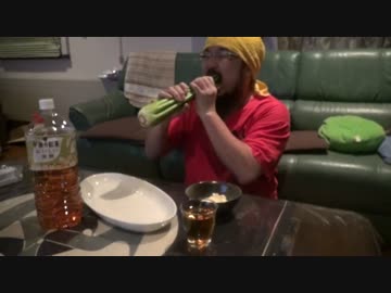 【ほんとに孤独のグルメ】セロリの正しい食べ方