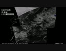 【冬至】気象衛星ひまわり8号 日本域2.5分観測画像 - 2015.12.22