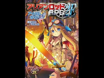 ふぃあ通　２０１５年　１１月号