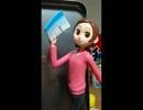 【教本たん】自動車教習本のお姉さんを作ってみた