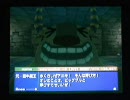 【ボクと魔王】しゃべりながらプレイ【Part36】
