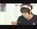 たこ焼きの熱さに驚愕する種田梨沙と高橋未奈美と松岡禎丞UC