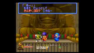 【実況】ちょっくら義賊になってくる【宇宙海賊アコギング】part2