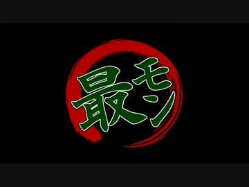 【実況】最低限文化的な狩りをするモンスターハンター4G #12【MH4G】