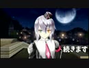 【実況】シャイニングレゾナンスを実況プレイ　part 75