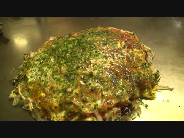 広島ぐるめ旅　その２