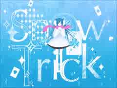 【歌ってみた】スノートリック【きぃろ】