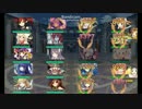 俺タワー　第五回武闘大会2-4日目