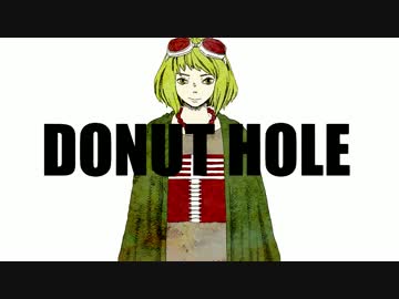 【男子高校生】ドーナツホール　歌ってみた【白黒カズマ。。】
