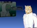 【実況】ペンタブ操作で後ろ向きに生きよう　3-6【プラネットハウル】
