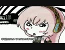 【歌ってみた】『ダブルラリアット』_ストレイジ