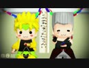 【ジョジョＭＭＤ】年末コンサート - 花京院 ＆ ３部ちみ