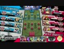 【wlw】お願い、御味方さん助けて欲しいの…10ページ目【アリス、AA2】