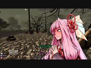 【7Days to Die】ウチの実験姉妹の場合　part5【琴葉姉妹実況】