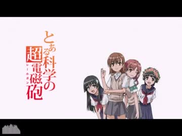 【ニコカラ】 only my railgun 《off vocal》 【ぴょんぴょんアレンジver.】