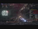 Bloodborne any％TA35:41 ver1.09 part2