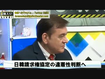 【男前杉】カリフォルニア教科書何かあれば地元の弁護士である私が動く