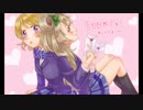 【歌ってみた】 告白日和、です! 【れいら×まいん】